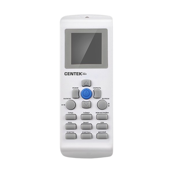 Сплит-система Centek CT-65C18
