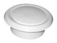 Накладка для вытяжки 200мм  (упак. 7 шт)