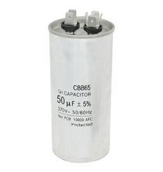 Конденсатор рабочий 50 mf 370 V