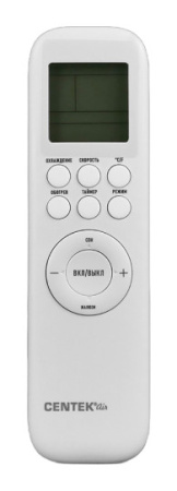 Кондиционер мобильный Centek CT-67AM12 (R410A) фото в интернет-магазине холода "Инталл-Трейд"